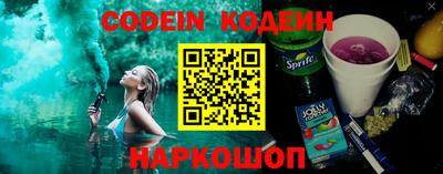 гашик Краснознаменск