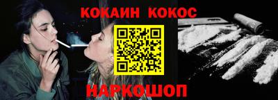 гашик Краснознаменск