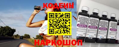 мяу мяу мука Краснодар
