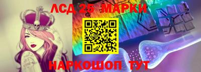 мяу мяу мука Краснодар
