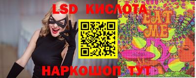 первитин Кунгур