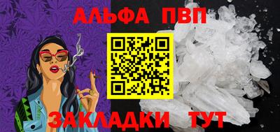 гашик Краснознаменск