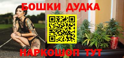 мяу мяу мука Краснодар