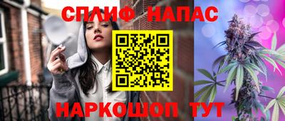 трава Кумертау