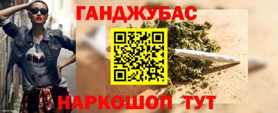 ГАЛЛЮЦИНОГЕННЫЕ ГРИБЫ Кулебаки