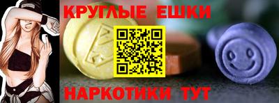 мяу мяу мука Краснодар