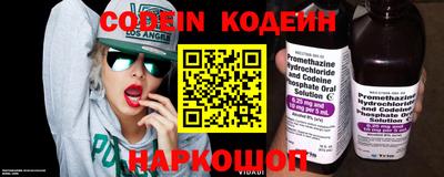 гашик Краснознаменск