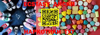 мяу мяу мука Краснодар