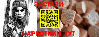 мяу мяу мука Краснодар