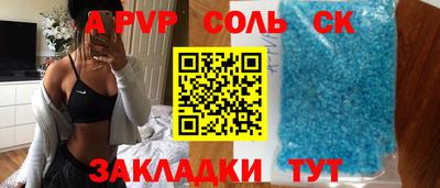 гашик Краснознаменск