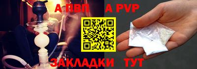 гашик Краснознаменск