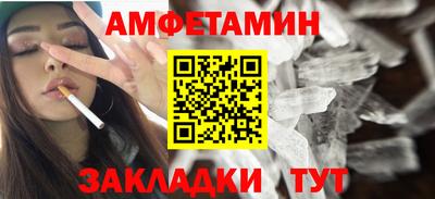 мяу мяу мука Краснодар