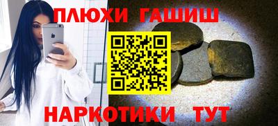 мяу мяу мука Краснодар