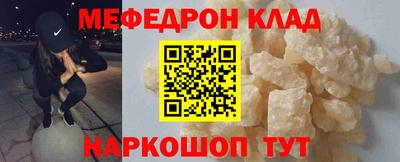 гашик Краснознаменск